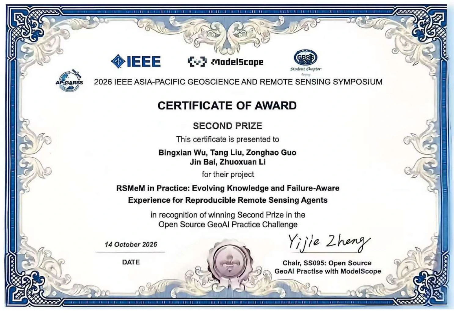 Certificate awarding RSMeM Second Prize in the Open Source GeoAI Practice Challenge at IEEE APGRSS 2026